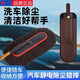 汽車(chē)專(zhuān)用拖把車(chē)用除塵撣子可伸縮除雪棉線(xiàn)車(chē)載干濕兩用軟毛蠟刷 可伸縮汽車(chē)蠟刷-咖啡色