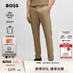 BOSS博斯【七夕節(jié)禮物】【防潑水 吸濕透氣】男士彈性面料修身休閑褲 334-卡其色 M (48)