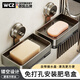 WCZ德國品牌吸盤肥皂盒壁掛香皂盒置物架衛(wèi)生間免打孔洗手臺家用瀝水 吸盤款-槍灰肥皂盒2個(gè)裝