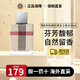 博柏利（BURBERRY）巴寶莉紅粉戀歌香水倫敦男士駿勇之心周末生日禮物教師節(jié)禮物 【經(jīng)典女香】倫敦女 50ml