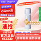 沁園（TRULIVA）沁園家用凈水器濾芯反滲透濾芯官方正品RO膜濾芯(UR-S5676i/A5670i)RO-TE-3012-MK(Ⅱ)-5E(TPK)