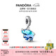 潘多拉（PANDORA）大吉象項(xiàng)鏈套裝漸變藍(lán)色玻璃吊飾幸運(yùn)象征diy串珠七夕情人節(jié)禮物 大吉象吊飾 均碼