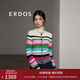 ERDOS 春夏圓領(lǐng)絨毛混紡鏤空彩虹條紋多巴胺輕減齡女開(kāi)衫針織衫 翠綠 S 155/80A