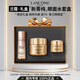 蘭蔻（LANCOME）全新菁純眼霜面霜精華水抗皺緊致舒緩控油護膚套裝禮盒禮物送女友 【50ml禮盒裝】菁純眼霜+面霜+精華水