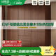 詩(shī)蒂思全實(shí)木定制衣柜臥室家用中古風(fēng)免拉手橡木大衣櫥現代簡(jiǎn)約儲物柜子 2.4米【六門(mén)衣柜】 2.4米高[衣柜]母嬰級加厚橡木