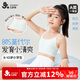 久歲伴兒童內衣女童80莫代爾含蠶絲發(fā)育期文胸8-10歲少女防凸細吊帶背心