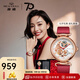 海鷗手表女士全自動(dòng)機(jī)械表時(shí)尚鏤空防水國(guó)表時(shí)光女神系列 511.11.6002L（紅帶）