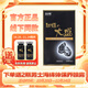 H&W HEALTH&WISDOM牡蠣大盛牡蠣片牡蠣精H&W正品線(xiàn)下同款男備孕精力 180粒/盒 牡蠣大盛
