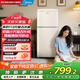 美的（Midea）復(fù)古小冰箱迷你小型雙門家用 冷藏冷凍兩用節(jié)能輕音電冰箱 歐式現(xiàn)代家裝網(wǎng)紅顏值款BCD-113MR