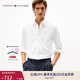 TOMMY HILFIGER【牛津紡】秋冬男女商務(wù)休閑通勤易打理純色條紋長袖襯衫 【小繡標(biāo)純色襯衫】-白色YCI M （推薦：135-150斤）
