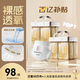 bebebus超褲超薄透氣拉拉褲學(xué)步褲XL28片*2提(12-17kg)