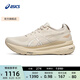 亞瑟士ASICS跑步鞋女鞋穩(wěn)定運(yùn)動鞋跑鞋舒適支撐  GEL-KAYANO 31 淺棕色/白色 38