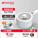 【順豐包郵】日本山水電煮鍋小型1-2人用電煎炒蒸煮火鍋多功能一體家用一人食單人小電鍋 1.5L電腦版（帶不銹鋼蒸籠）