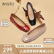 百思圖2023春季商場(chǎng)同款時(shí)尚潮流通勤軟便鞋女單鞋TIK38AQ3 黑色 39