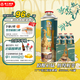 珠江啤酒（PEARL RIVER）11°P 珠江原漿啤酒 聚餐暢飲 980mL 6罐 整箱裝