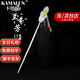 卡瑪倫和田玉發(fā)簪女玉蘭花流蘇古風(fēng)高級感現(xiàn)代簡約盤發(fā)步搖釵子玉簪子 夢華錄和田玉發(fā)簪（精美禮盒）