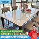 品香年廣東佛山奢石餐桌2025款法式實(shí)木長(cháng)方形天然真正大理石玉石餐桌椅 真正純天然大理石一桌六椅預付款