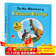 好奇猴喬治8個(gè)故事精裝合輯 英文原版繪本 Curious George Big Book of Adventures  圖畫(huà)故事書(shū) 好奇的喬治猴 好奇猴喬治8個(gè)故事合集1