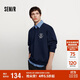 森馬（Semir）衛衣男冬季學(xué)院風(fēng)假兩件情侶裝加絨2025oversize繡花109725116202