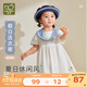 拉比童裝兒童連衣裙2025夏季女童短袖裙子學(xué)院風(fēng) 米白 120