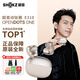 韶音舒適圈李現(xiàn)同款OpenDotsONE E310耳夾開放式藍(lán)牙耳機(jī)動(dòng)鈦圈跑步運(yùn)動(dòng)耳機(jī) 星際白