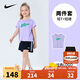 NIKE 耐克童裝女童背心+短裙2件套2025夏季兒童莫代爾帶安全褲套裝