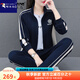啄木鳥休閑運(yùn)動套裝女衛(wèi)衣春秋薄款2025新款中年媽媽女跑步運(yùn)動服三件套 寶藍(lán)【外套+短袖+長褲】 L(95-110斤)