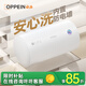 歐派[OPPEIN]2200W電熱水器家用恒溫速熱出租房屋公寓洗澡浴室廚房?jì)λ?050L60L80升[免費上門(mén)安裝]40升2200W|恒溫速熱+六重防護+長(cháng)效保溫