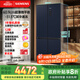 西門子（SIEMENS）497升無界十字星超薄微平嵌十字門冰箱家電國家補(bǔ)貼 雙開門多門嵌入式變溫儲(chǔ)鮮一級(jí)能效KC505680EC