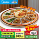 美的（Midea）【電磁爐暖菜板】飯菜保溫板熱菜板帶火鍋家用多功能智能定時(shí)恒溫飯菜加熱器保溫桌墊自動(dòng)旋轉 80cm【2050W電磁爐】暖菜+火鍋+自動(dòng)旋轉