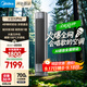 美的空調 3匹 全面風(fēng)pro 客廳舒適風(fēng)省電大風(fēng)量會(huì )唱歌空調柜機立式  家電補貼20%空調 KFR-72LW/N8QM1P
