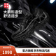 李寧中國李寧烈駿ACE 3.0丨潮流運動(dòng)鞋男鞋女鞋25秋季新款透氣休閑鞋 黑色-3 41