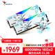 威剛（ADATA）32GB(16GBX2)套 DDR5 6000 臺式機內存條 海力士A-die顆粒 XPG龍耀D500G 吹雪聯(lián)名C26