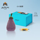 Jellycat活潑茄子可愛(ài)公仔毛絨玩偶食物蔬菜玩偶安撫教師節生日禮物 小小畫(huà)家 H40 X W22 CM