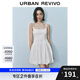UR2025夏季新款女裝芭蕾風(fēng)抽褶花苞短款吊帶連衣裙UYU750073 本白 M