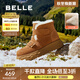 百麗（Belle）厚底羊毛雪地靴女靴加絨保暖休閑短靴棉鞋D1X1DDD4 棕色-絨面皮 38 (240mm)