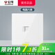 公牛（BULL）G39白色帶開(kāi)關(guān)插座 全屋86型暗裝墻壁面板家用電源純平大板無(wú)邊框 6類(lèi)電腦（六類(lèi)千兆網(wǎng)絡(luò )網(wǎng)線(xiàn)超5） 官方簡(jiǎn)約奶油風(fēng)裝修裝飾專(zhuān)用套餐