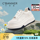 千百度 C°BANNER羊皮內(nèi)里小個子厚底增高小白鞋秋季新款簡約休閑鞋潮流百搭運動鞋 白藍色 36 (230mm)