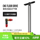 LEZYNE 雷音自行車(chē)打氣筒CNC鋁合金家用落地式高壓220psi汽車(chē)氣筒 銀色