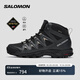 薩洛蒙（Salomon）男款 戶外運動防水透氣穩(wěn)定支撐舒適登山徒步鞋 X BRAZE MID GTX 黑色 471748 40.5 (UK7丨 40 2/ 3)
