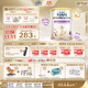 雀巢（Nestle）能恩全護(hù)適度水解6HMO嬰幼兒奶粉4段800g/罐 3歲以上低敏免疫力