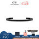 丹尼爾惠靈頓（DanielWellington） dw手鐲男 情侶開(kāi)口手鐲 男生禮物送男友七夕情人節(jié)禮物送愛(ài)人 曜目黑 大號(hào) DW00400382