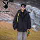 花花公子（PLAYBOY）戶(hù)外男女沖鋒衣三合一新款秋冬加厚保暖防風(fēng)防水羽絨外套登山服 曜石黑 XL (推薦150-170斤)