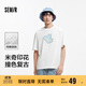 森馬（Semir）迪士尼米奇家族合作系列短袖T恤男2025夏季純棉上衣109325100205