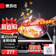 德瑪仕（DEMASHI）商用電磁爐大功率3500w大電磁爐炒菜電池爐電磁灶大鍋灶炒菜電炒爐火鍋【全銅線(xiàn)圈】 熱銷(xiāo)爆款【3500W平面】35P6-CM1
