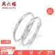 周六福長(cháng)命百歲鐲寶寶款手鐲S999足銀周歲禮物BF105912 鐲臂直徑約2.5mm