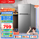 美的（Midea）112升  兩門(mén)雙開(kāi)門(mén)雙溫小冰箱迷你家用宿舍租房靈活擺放節能低音深冷速凍 BCD-112CM