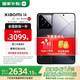 小米14 【國家補貼15%】新品5G小米手機 黑色 16GB+512GB官方標配