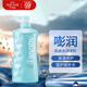 水之密語嘭潤保濕沐浴露600ml 保濕滋潤 面護級透明質酸 法國海鹽溫和清潔