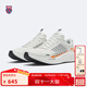 蓋世威（K·SWISS）【邁凱倫聯(lián)名款】運動(dòng)鞋男女鞋夏季網(wǎng)面透氣時(shí)尚運動(dòng)跑鞋9292-US 183雪白/木瓜黃 42 尺碼偏小，請拍大一碼